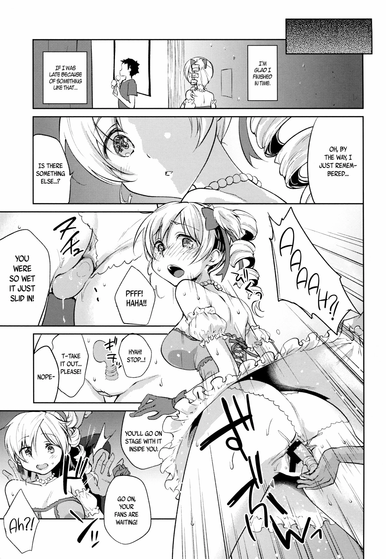 Tomoe Mami Intai!? Zenbu Misemasu Namida to Nikuyoku no LAST LIVE!! porn comic picture 13