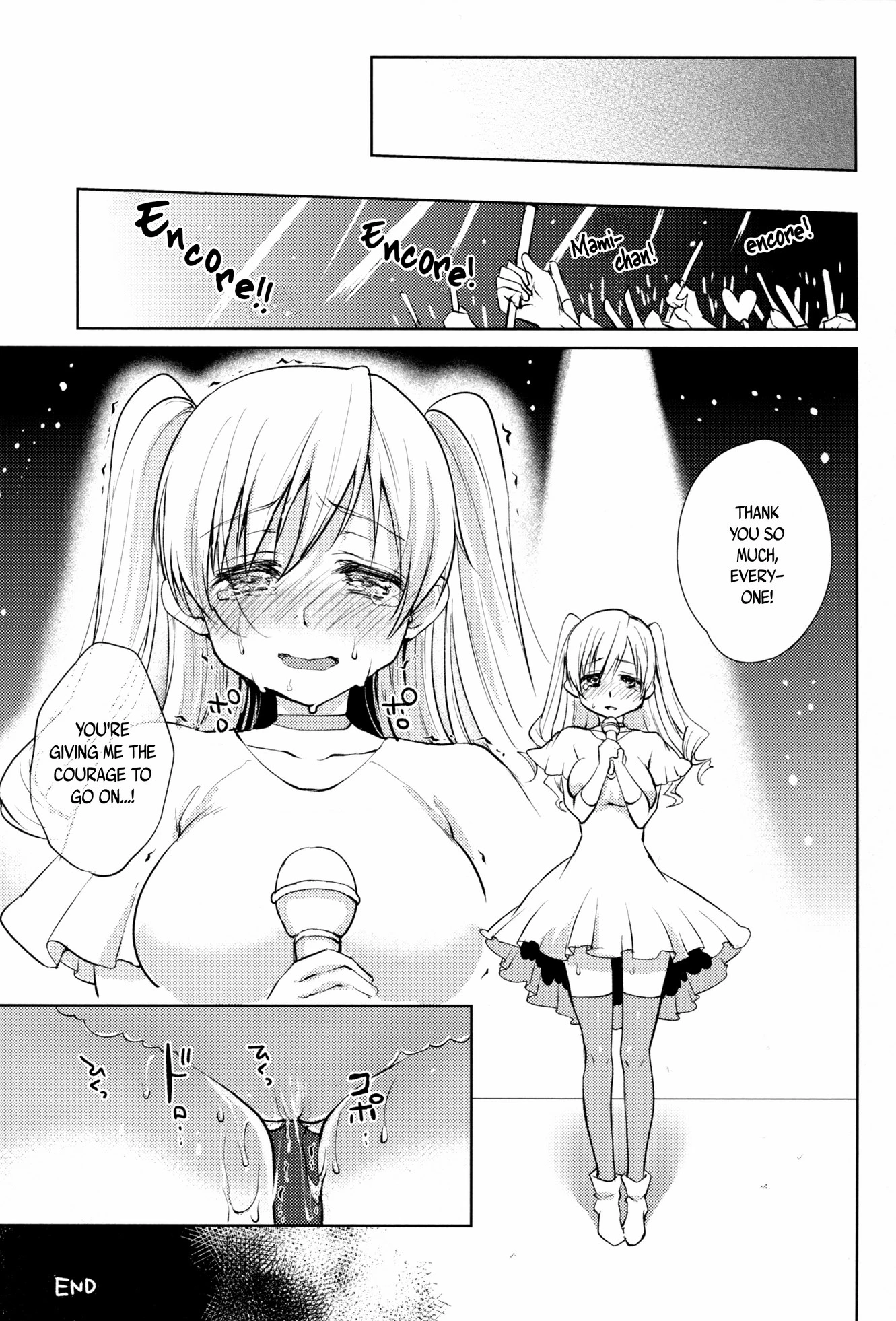 Tomoe Mami Intai!? Zenbu Misemasu Namida to Nikuyoku no LAST LIVE!! porn comic picture 25