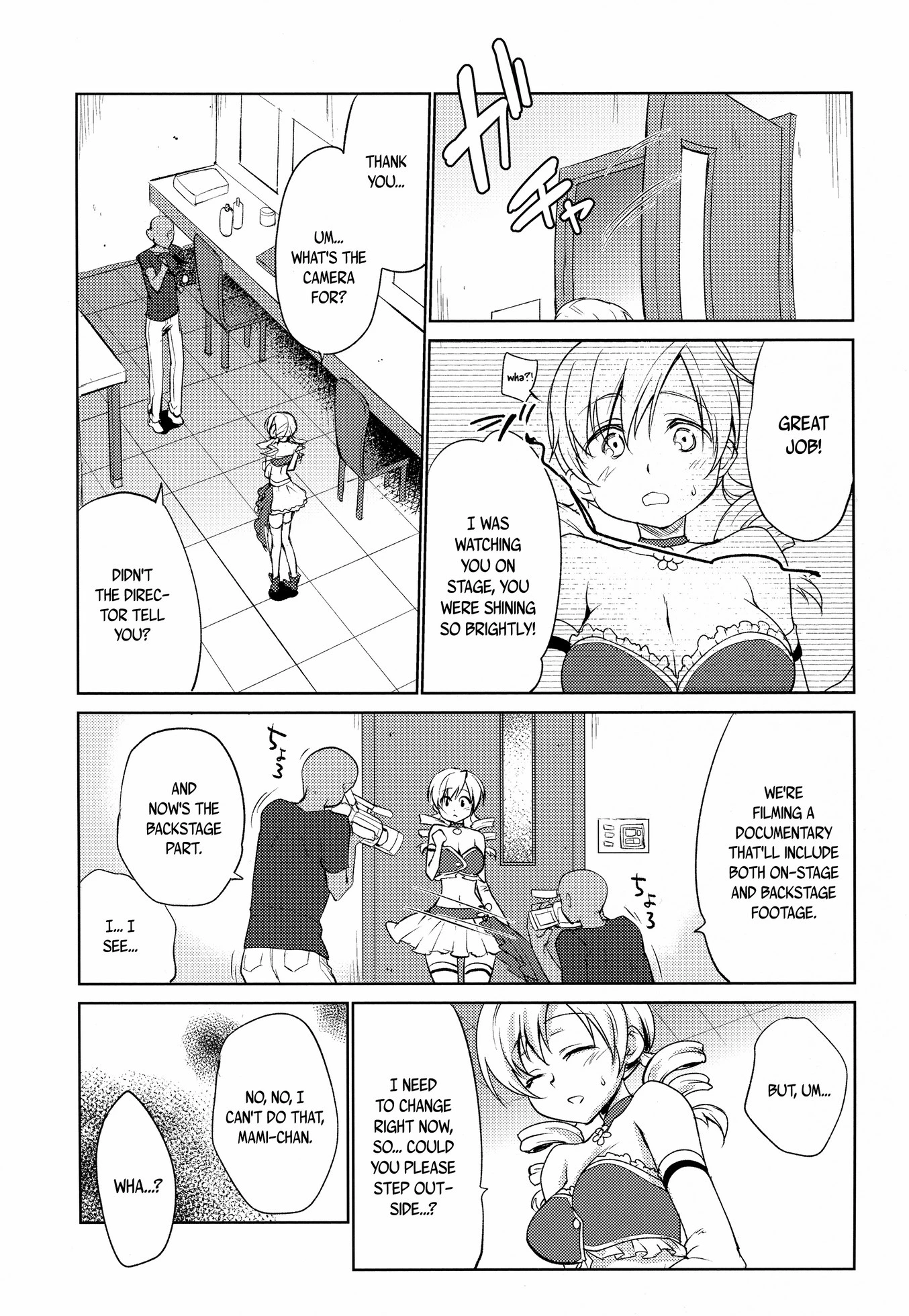 Tomoe Mami Intai!? Zenbu Misemasu Namida to Nikuyoku no LAST LIVE!! porn comic picture 7