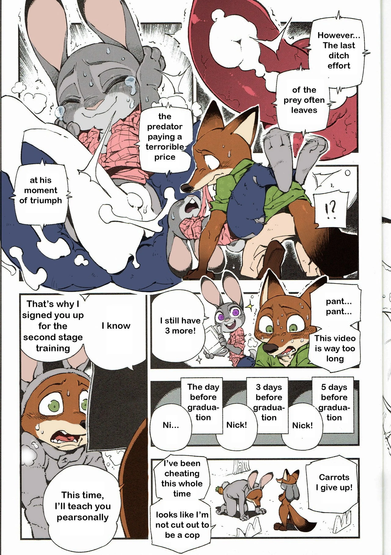 What Does The Fox Say? porn comic picture 21