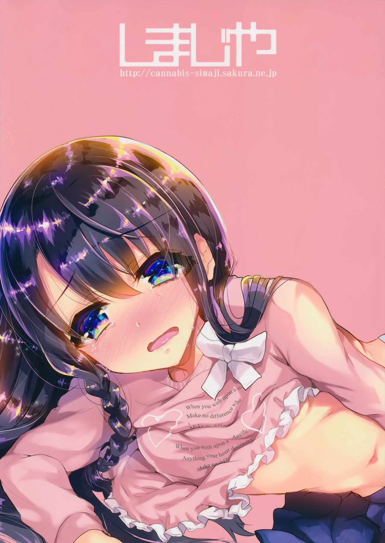 When A Grade Schooler porn comic picture 24