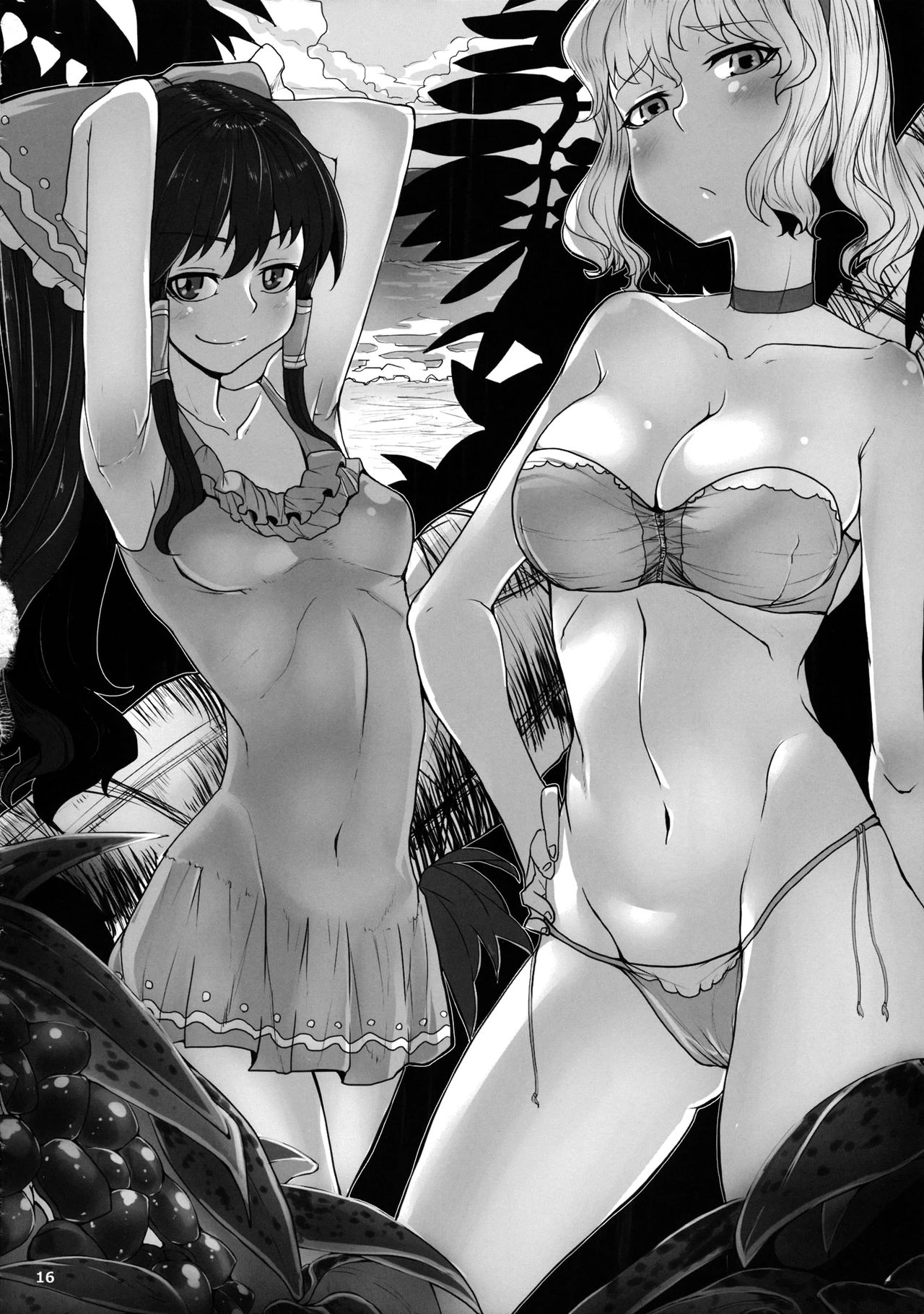 With Reimu and Alice. porn comic picture 14