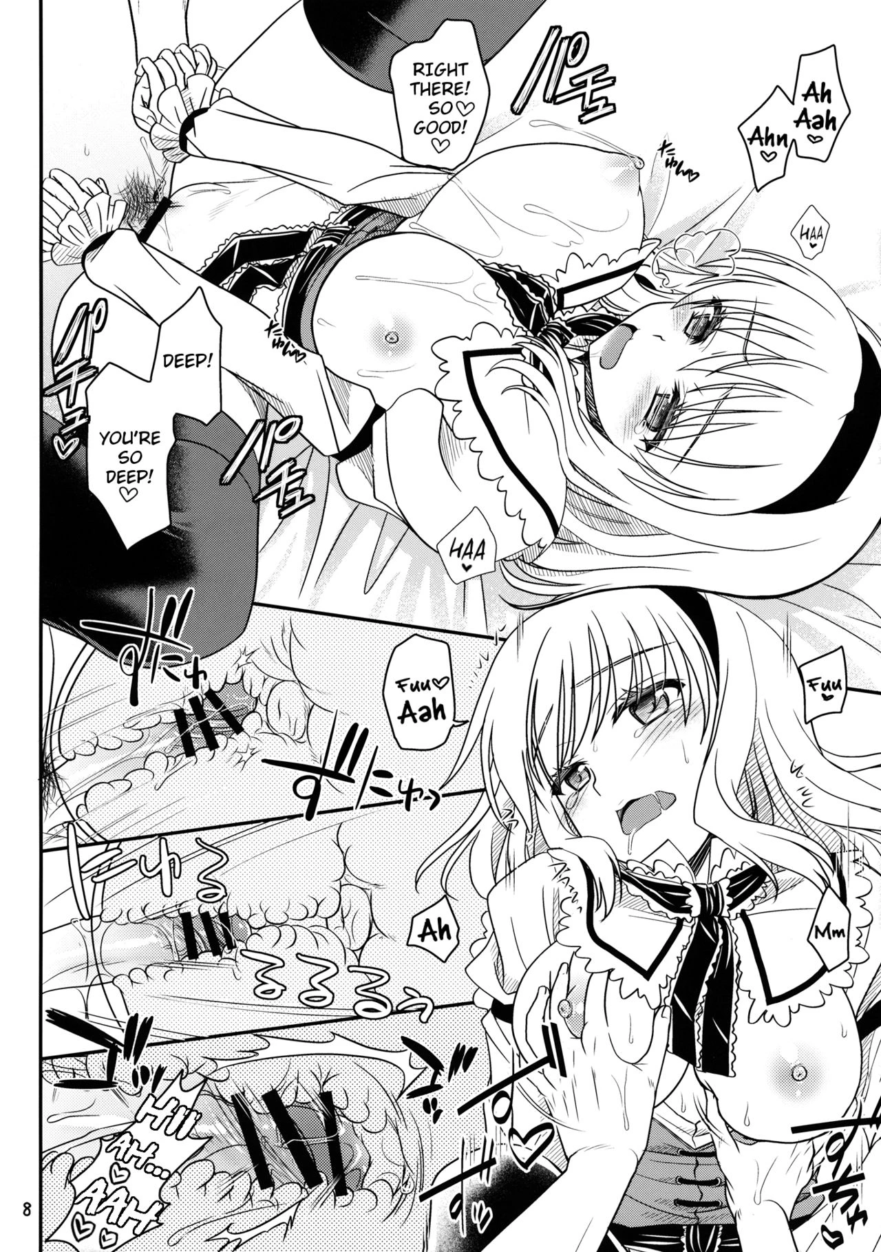 With Reimu and Alice. porn comic picture 7