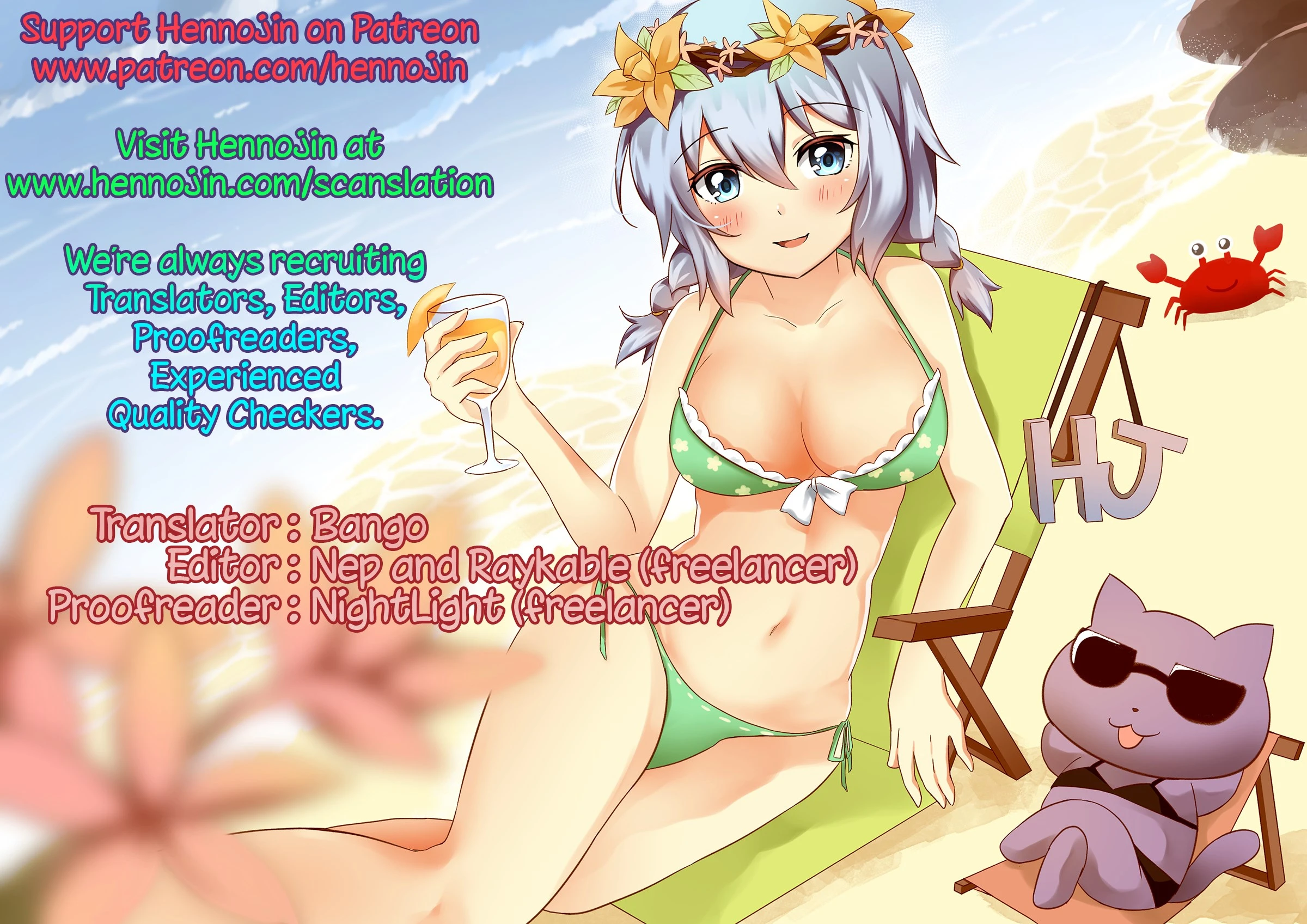 You Are There porn comic picture 52