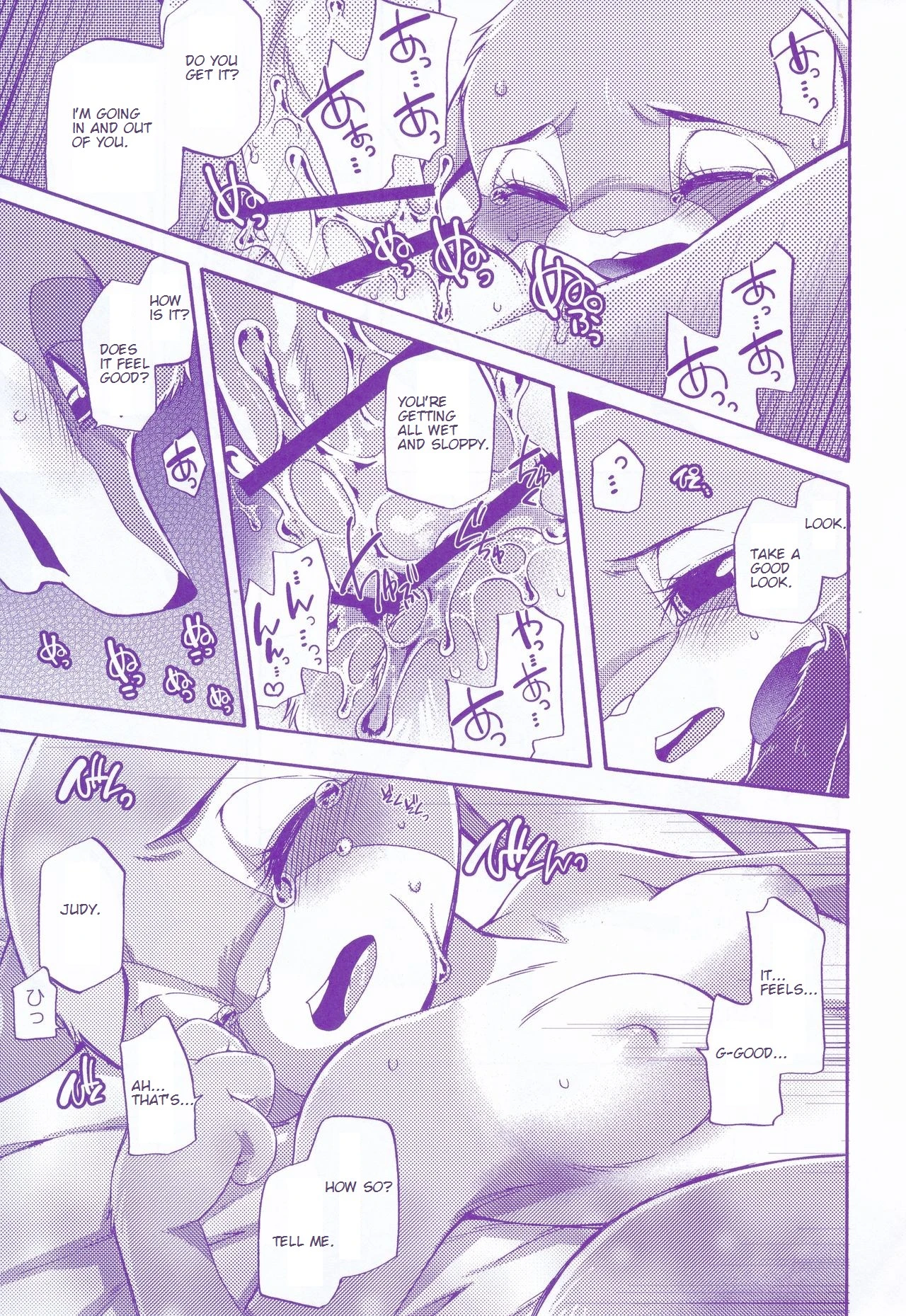 You March Hare porn comic picture 24