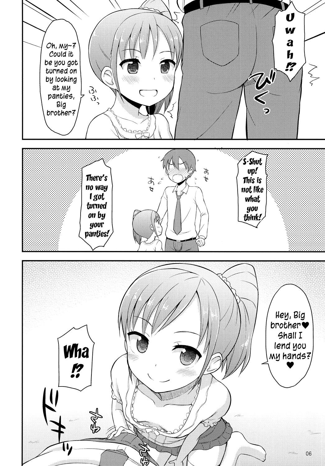 You're not allowed to masturbate starting today, Big brother! porn comic picture 5