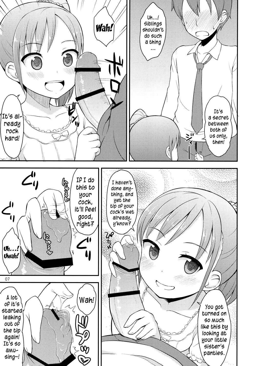 You're not allowed to masturbate starting today, Big brother! porn comic picture 6