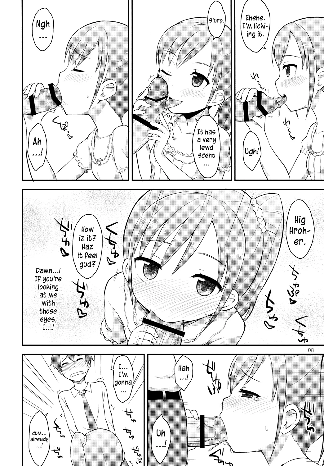 You're not allowed to masturbate starting today, Big brother! porn comic picture 7