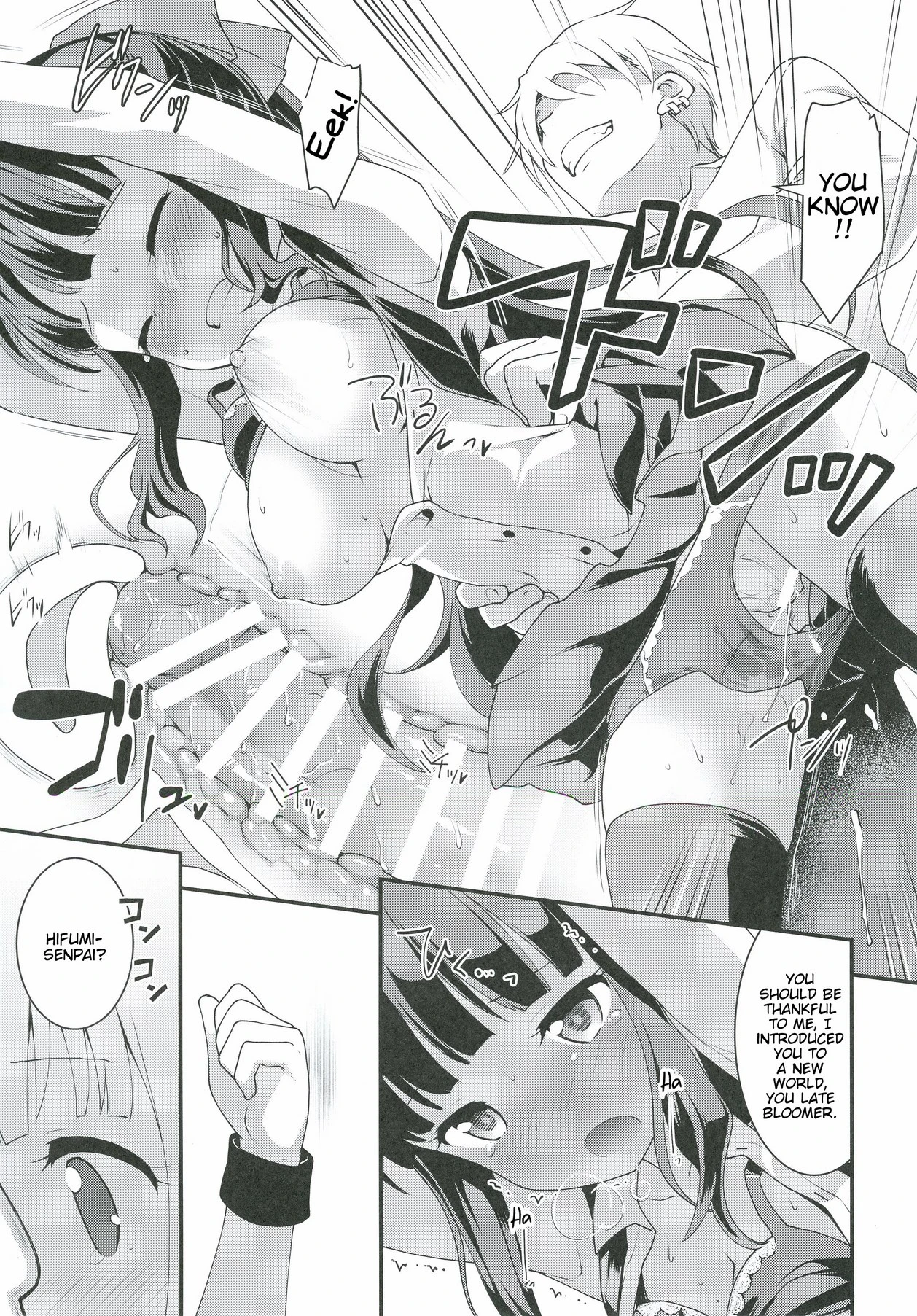 Yowakute New Game porn comic picture 10