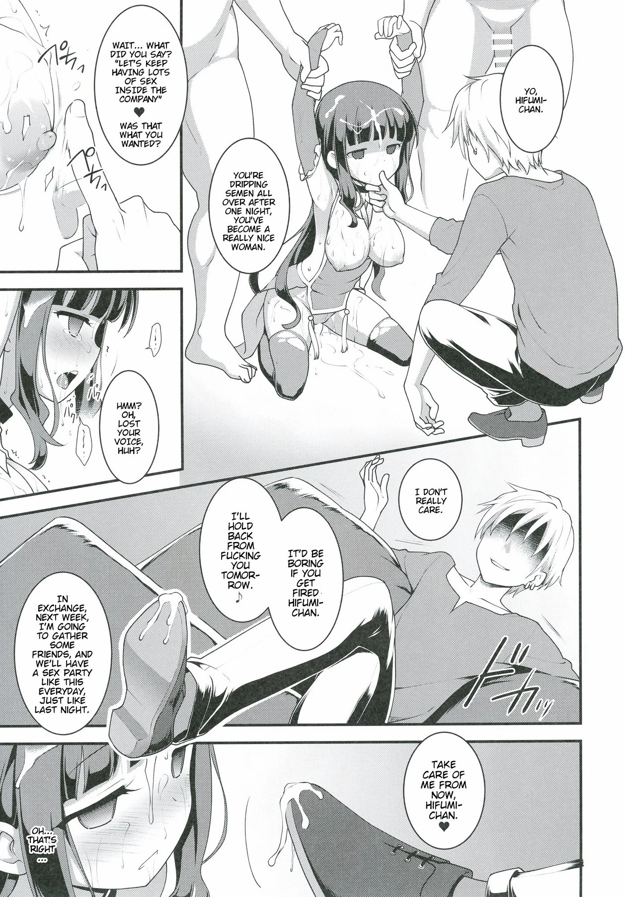 Yowakute New Game porn comic picture 30