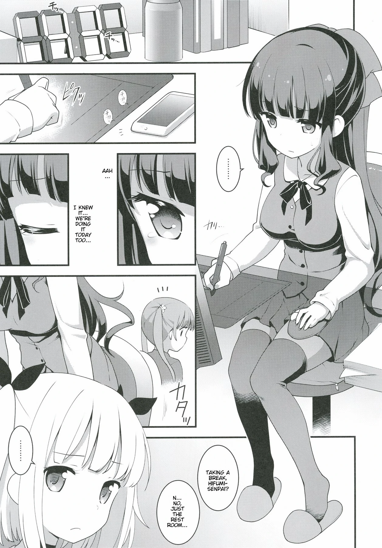 Yowakute New Game porn comic picture 4