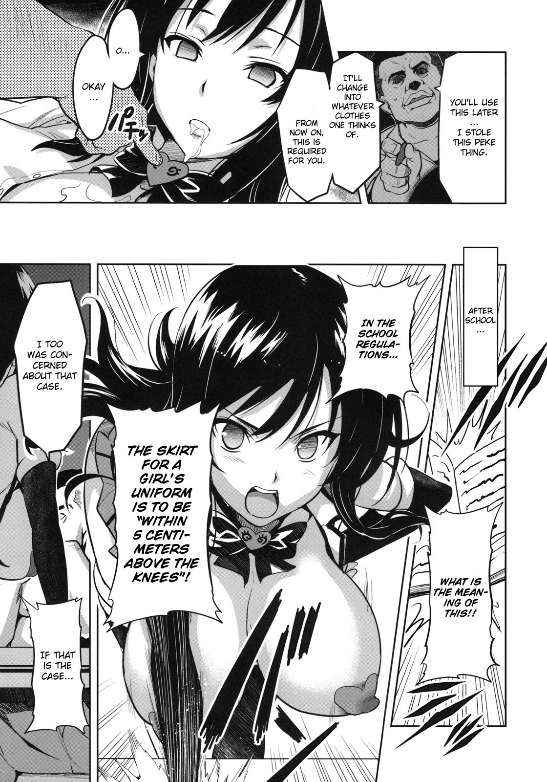 YUITA-MA porn comic picture 14