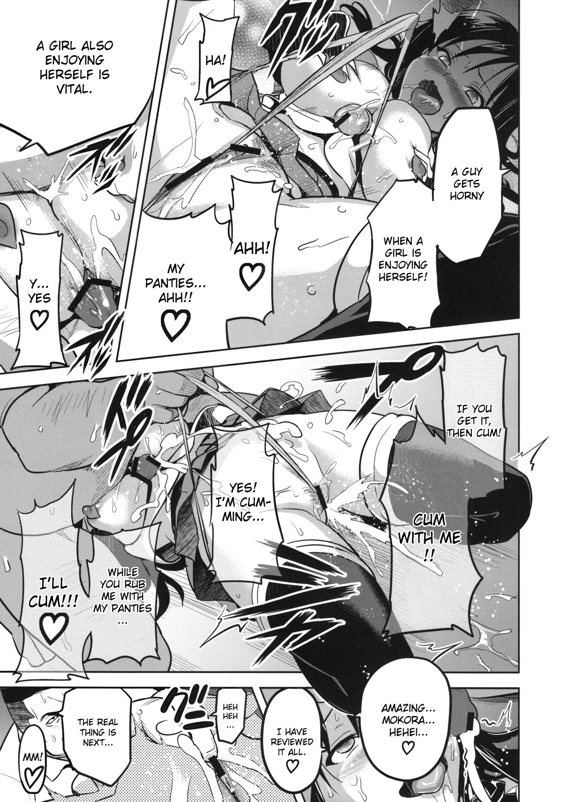 YUITA-MA porn comic picture 18