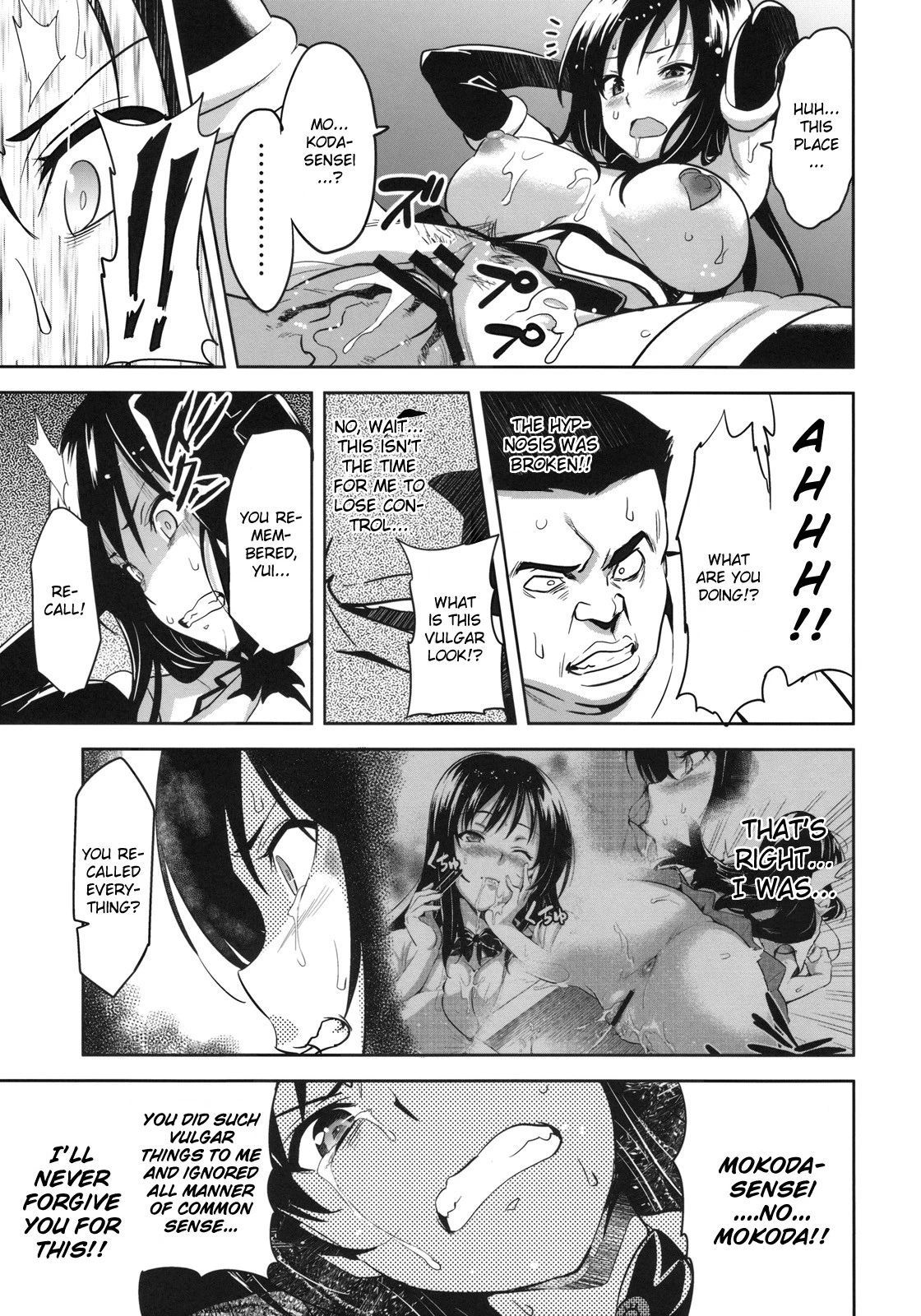 YUITA-MA porn comic picture 20