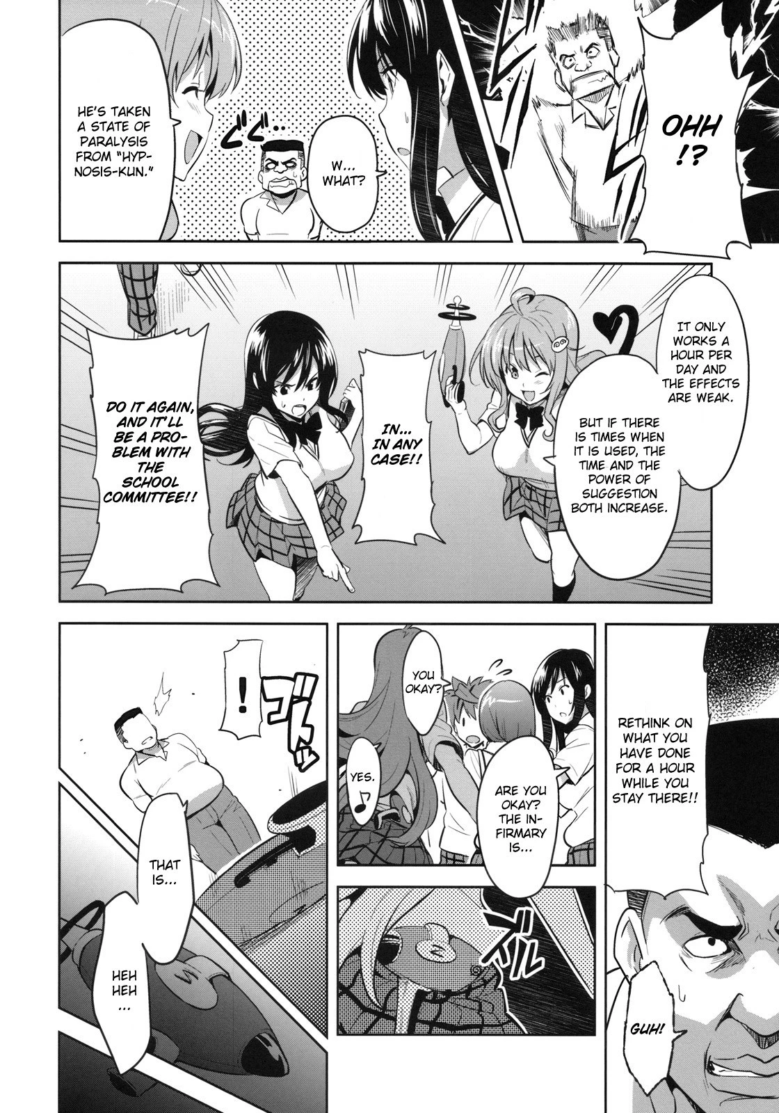 YUITA-MA porn comic picture 3