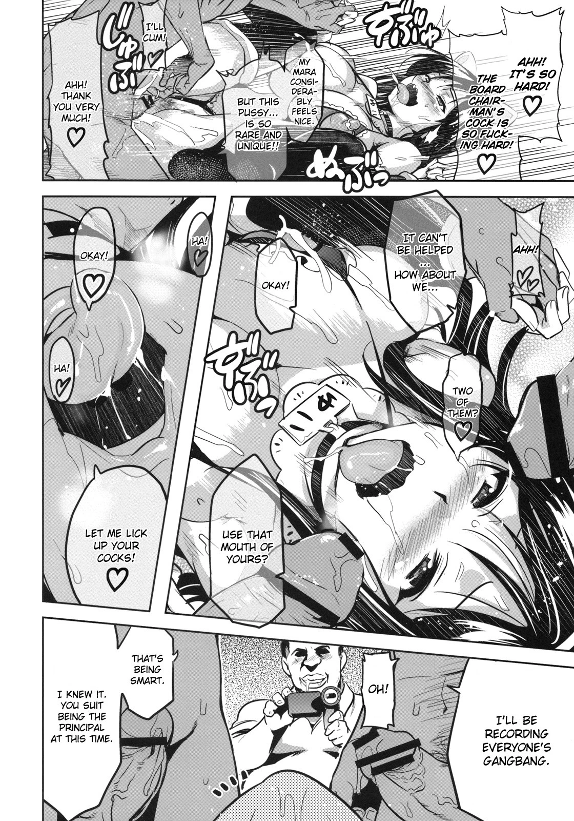 YUITA-MA porn comic picture 35