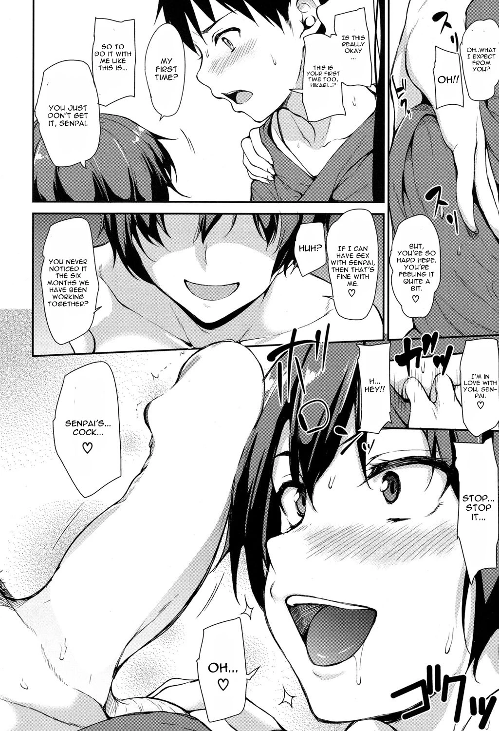 Yukemuri Harem Monogatar porn comic picture 16