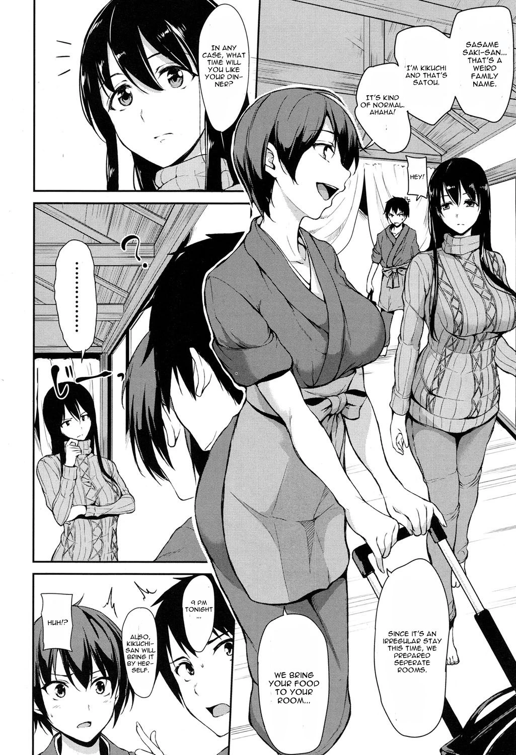 Yukemuri Harem Monogatar porn comic picture 4