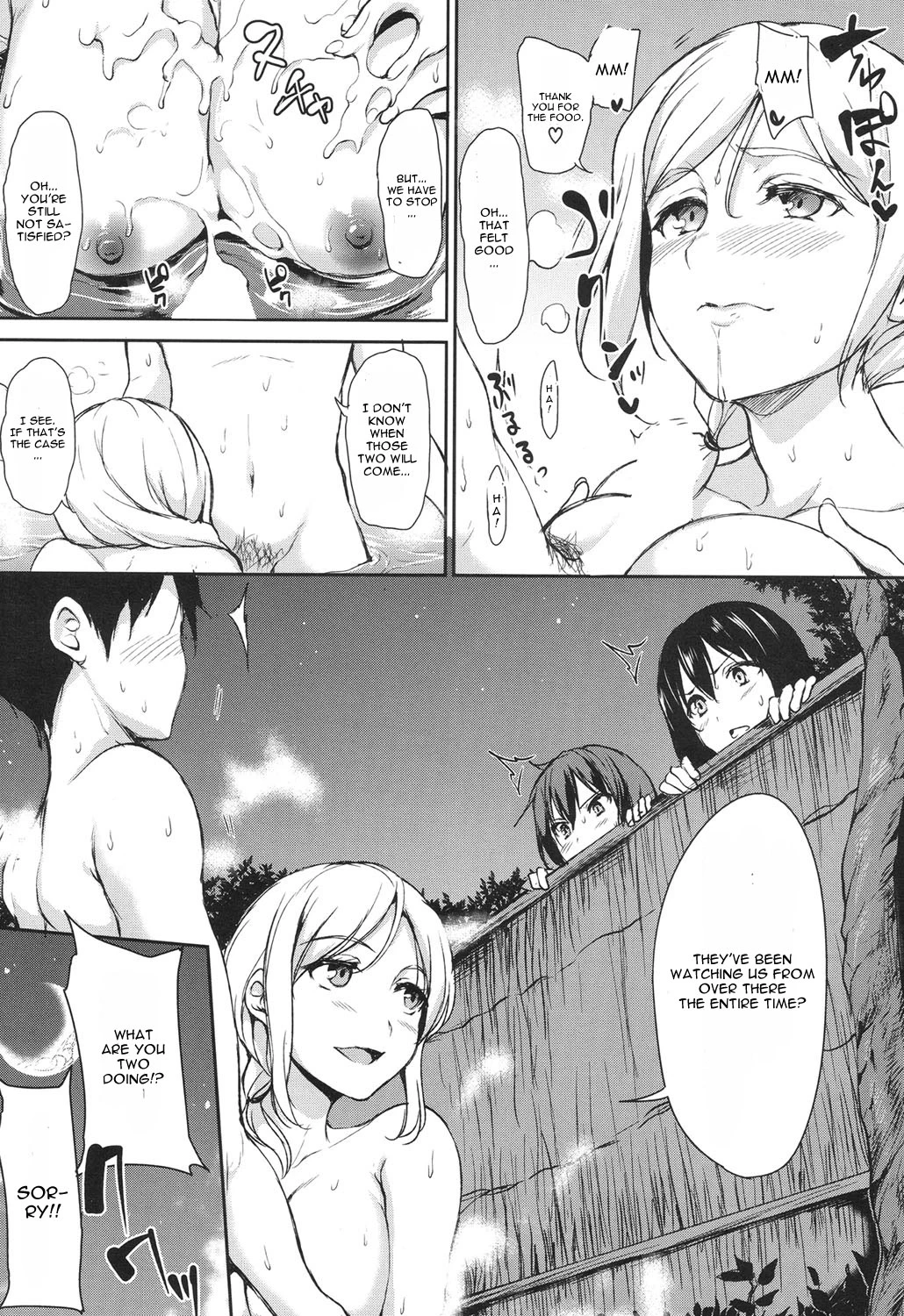 Yukemuri Harem Monogatari 2 porn comic picture 19