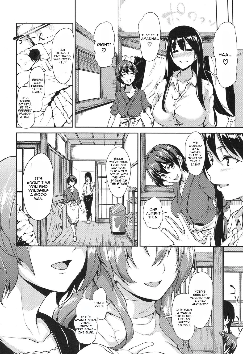Yukemuri Harem Monogatari 2 porn comic picture 6