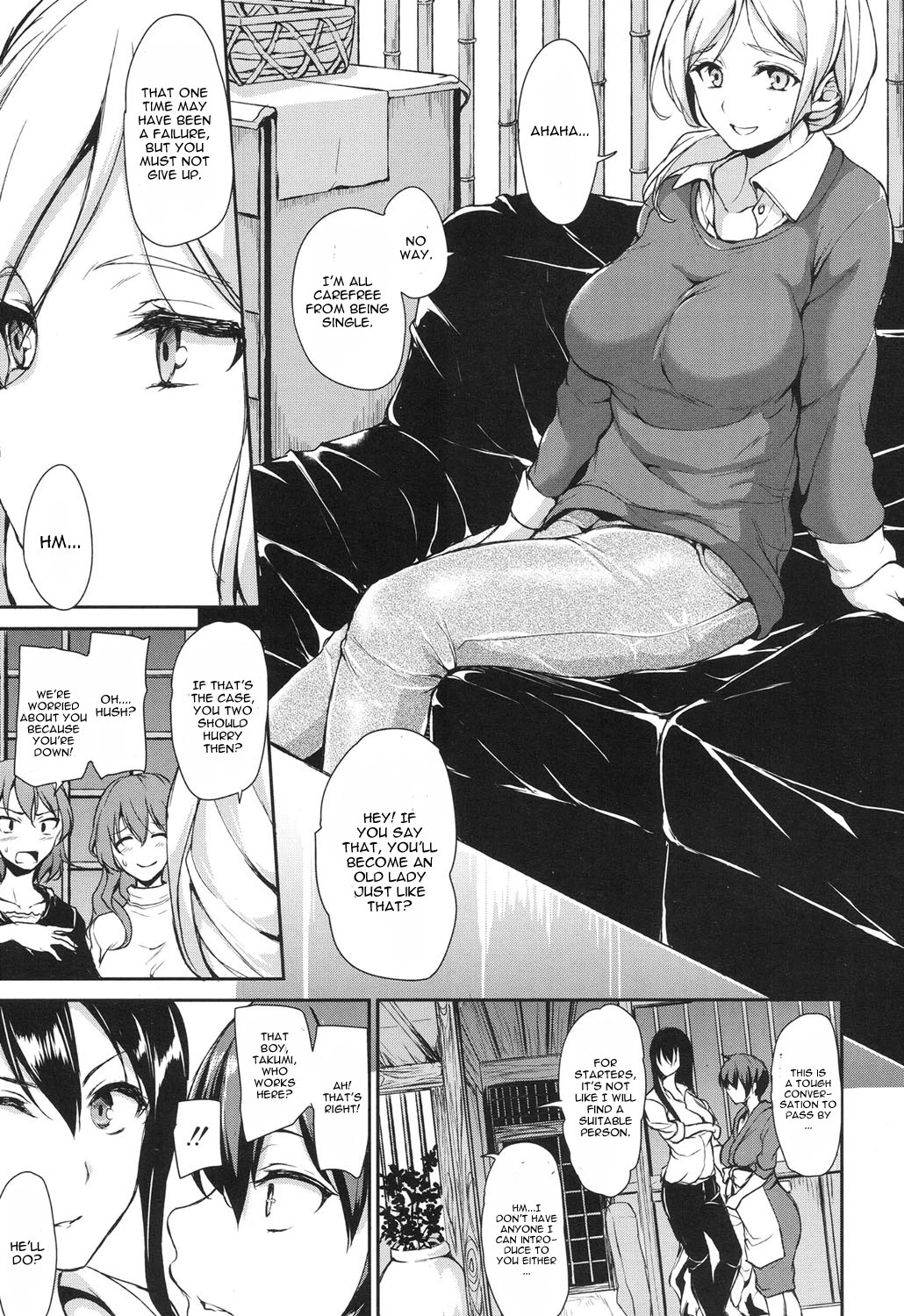 Yukemuri Harem Monogatari 2 porn comic picture 7