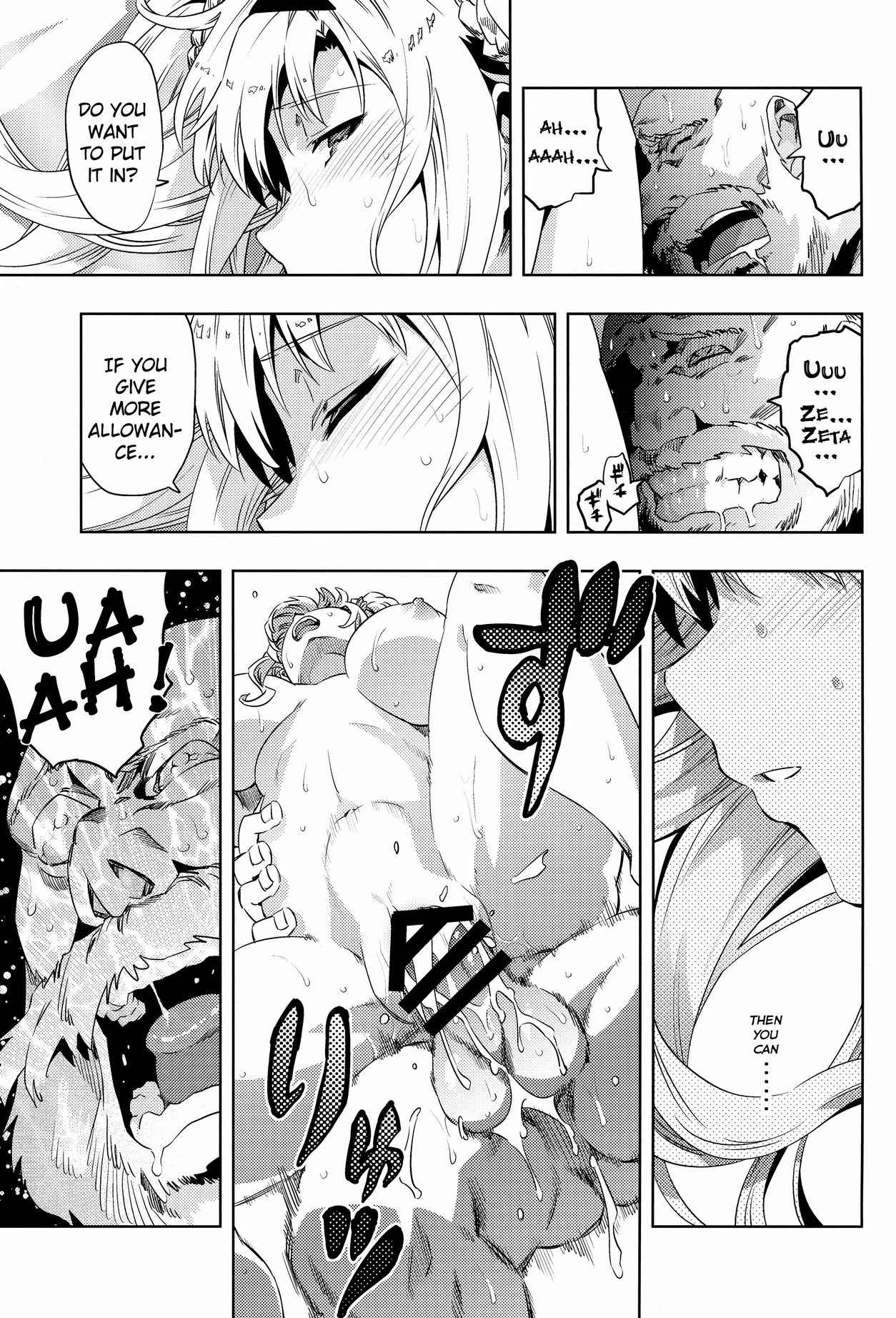 Zeta-hime, Kanraku porn comic picture 16