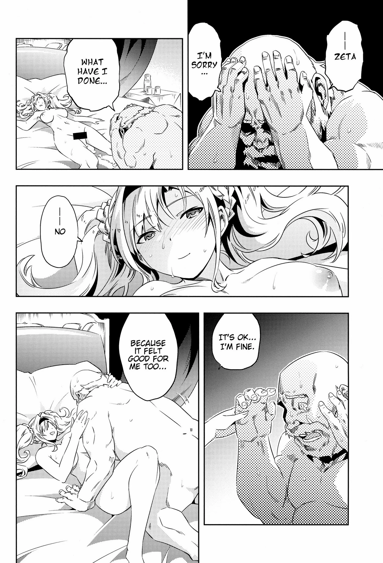 Zeta-hime, Kanraku porn comic picture 21