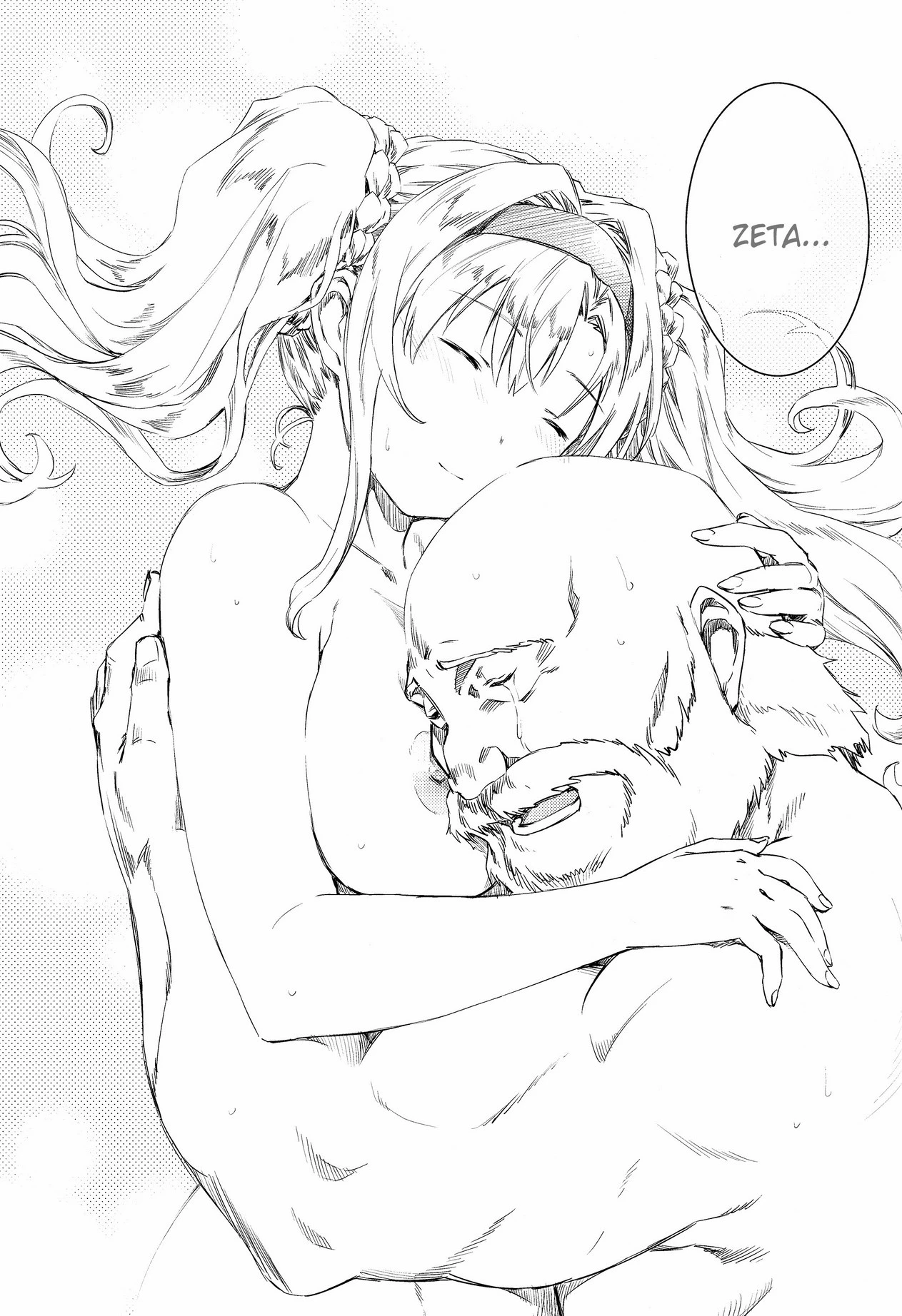 Zeta-hime, Kanraku porn comic picture 22